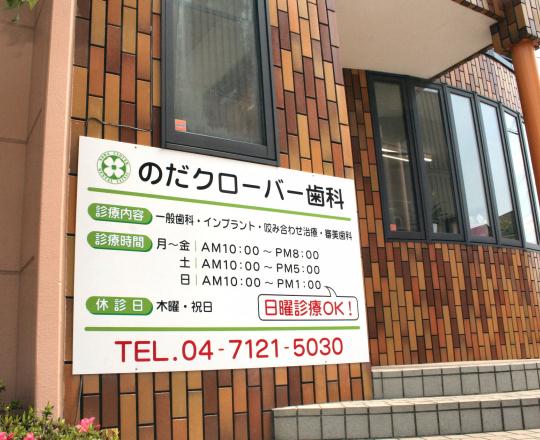 ԏꊮ
