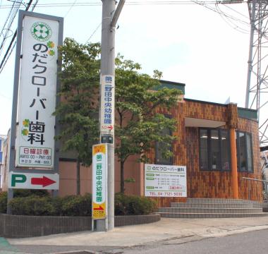 @Oi
