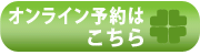 IC\͂炩