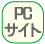 PCTCg